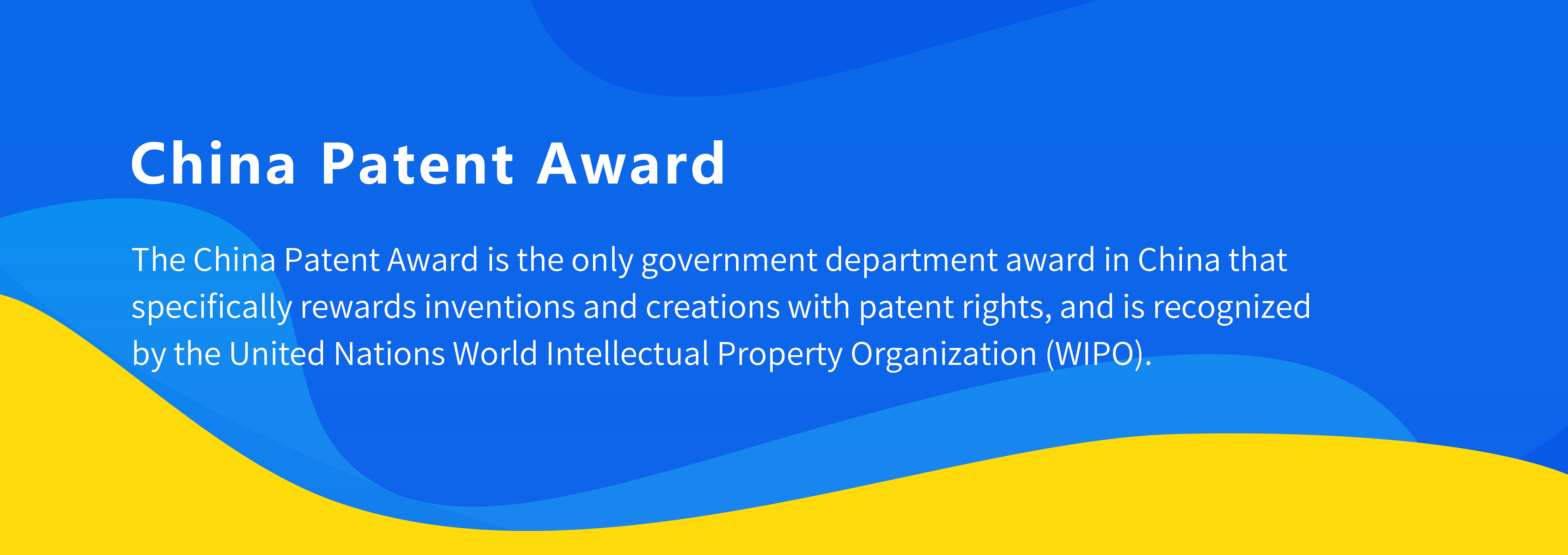 Premio de patente de China